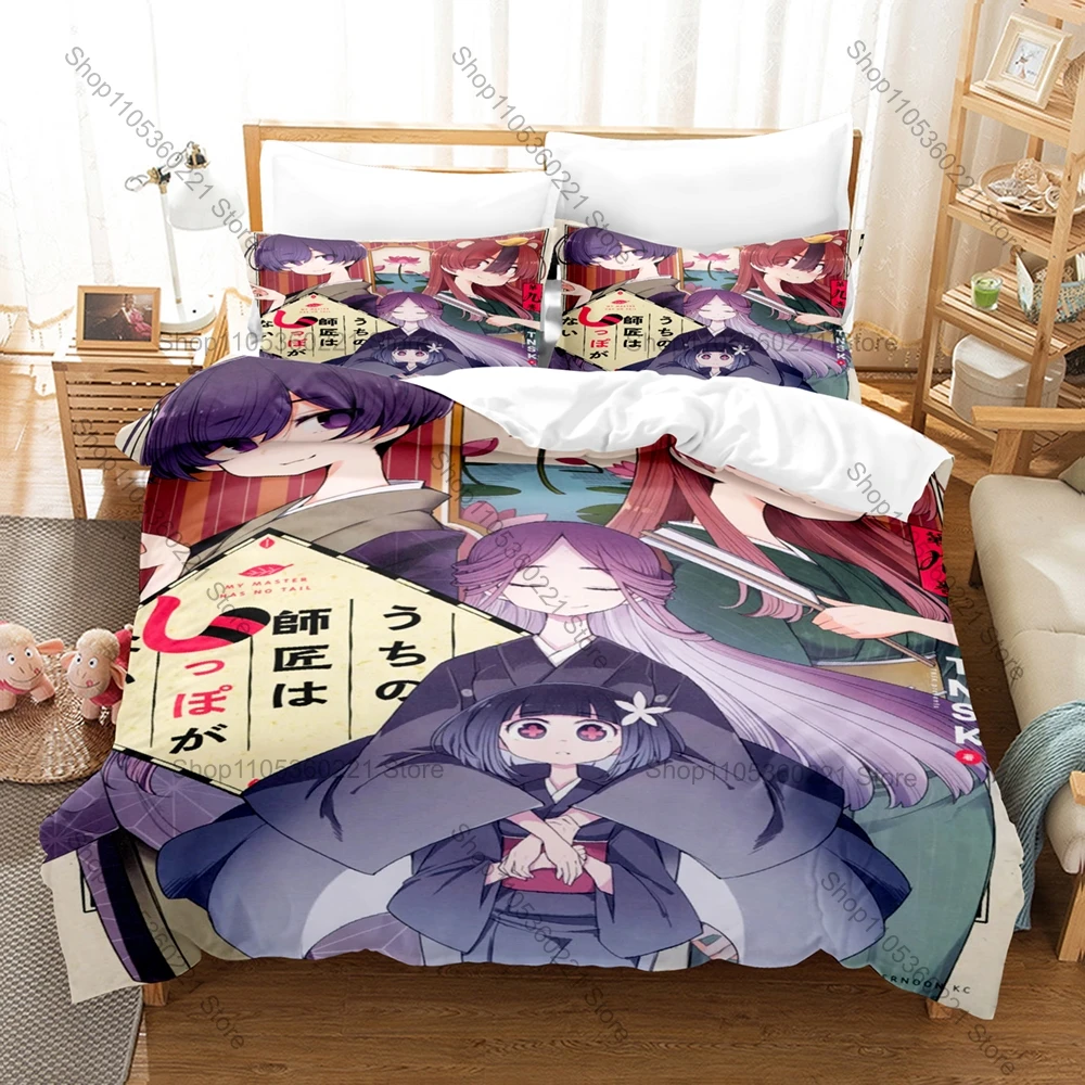 Traditional Japanese Yokai Comedy Anime My Master Has No Tail Bedding Set 1 Duvet Cover + 2 Pillowcases Digital Print Bed Linen
Traditional Japanese Yokai Comedy Anime My Master Has No Tail Bedding Set 1 Duvet Cover + 2 Pillowcases Digital Print Bed Linen