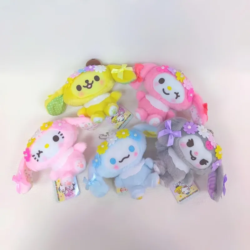 Sanrio plush doll cute Kurome bag small pendant doll personalized toy doll schoolbag keychain
Sanrio plush doll cute Kurome bag small pendant doll personalized toy doll schoolbag keychain