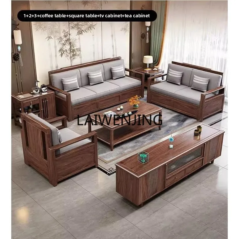 SGF solid wood sofa bed black walnut new Chinese straight row living room modern simple sofa
SGF solid wood sofa bed black walnut new Chinese straight row living room modern simple sofa