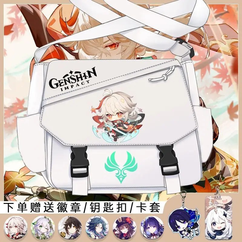 Game Genshin Impact Single Shoulder Xiangling Hu Tao Trendy Large Capacity Crossbody Bag For Middle School Students Unisex Ins
Game Genshin Impact Single Shoulder Xiangling Hu Tao Trendy Large Capacity Crossbody Bag For Middle School Students Unisex Ins