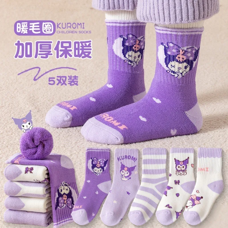 5 Pairs Sanrio Kuromi Children's Socks Winter Thickened and Padded Kids Mid-calf Cotton Socks Boys and Girls for New Year Gifts
5 Pairs Sanrio Kuromi Children's Socks Winter Thickened and Padded Kids Mid-calf Cotton Socks Boys and Girls for New Year Gifts