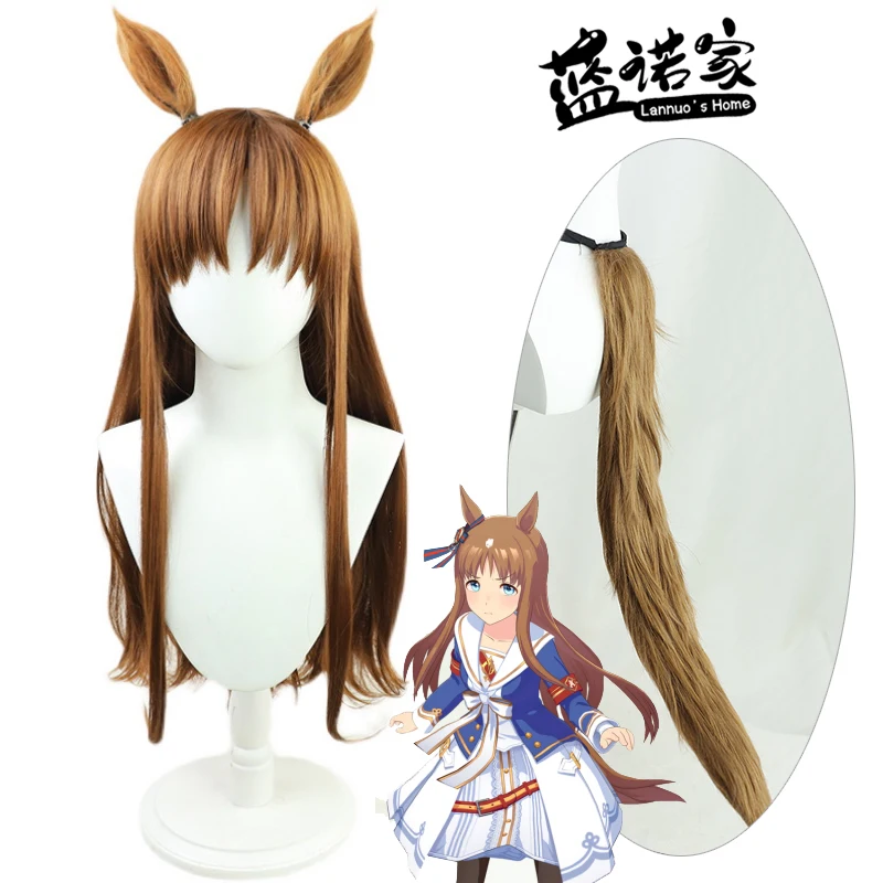Uma Musume Pretty Derby Grass Wonder Game Wig Tail Cosplay Halloween Party Prop Synthetic Hair Heat Resistant Fiber Costume 
Uma Musume Pretty Derby Grass Wonder Game Wig Tail Cosplay Halloween Party Prop Synthetic Hair Heat Resistant Fiber Costume