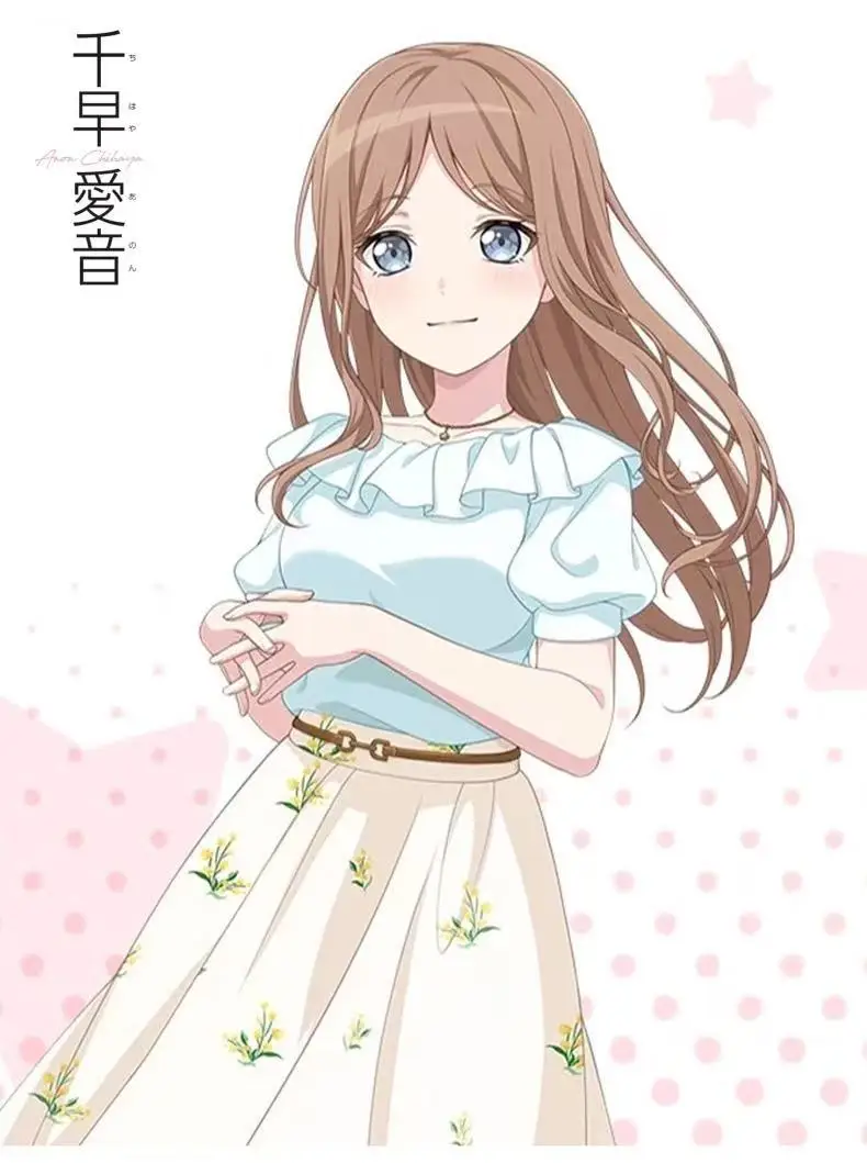BanG Dream Soyo Nagasaki cosplay costume and Girls' Band Aine Chihaya cosplay costume suitable for Halloween and Christmas
BanG Dream Soyo Nagasaki cosplay costume and Girls' Band Aine Chihaya cosplay costume suitable for Halloween and Christmas