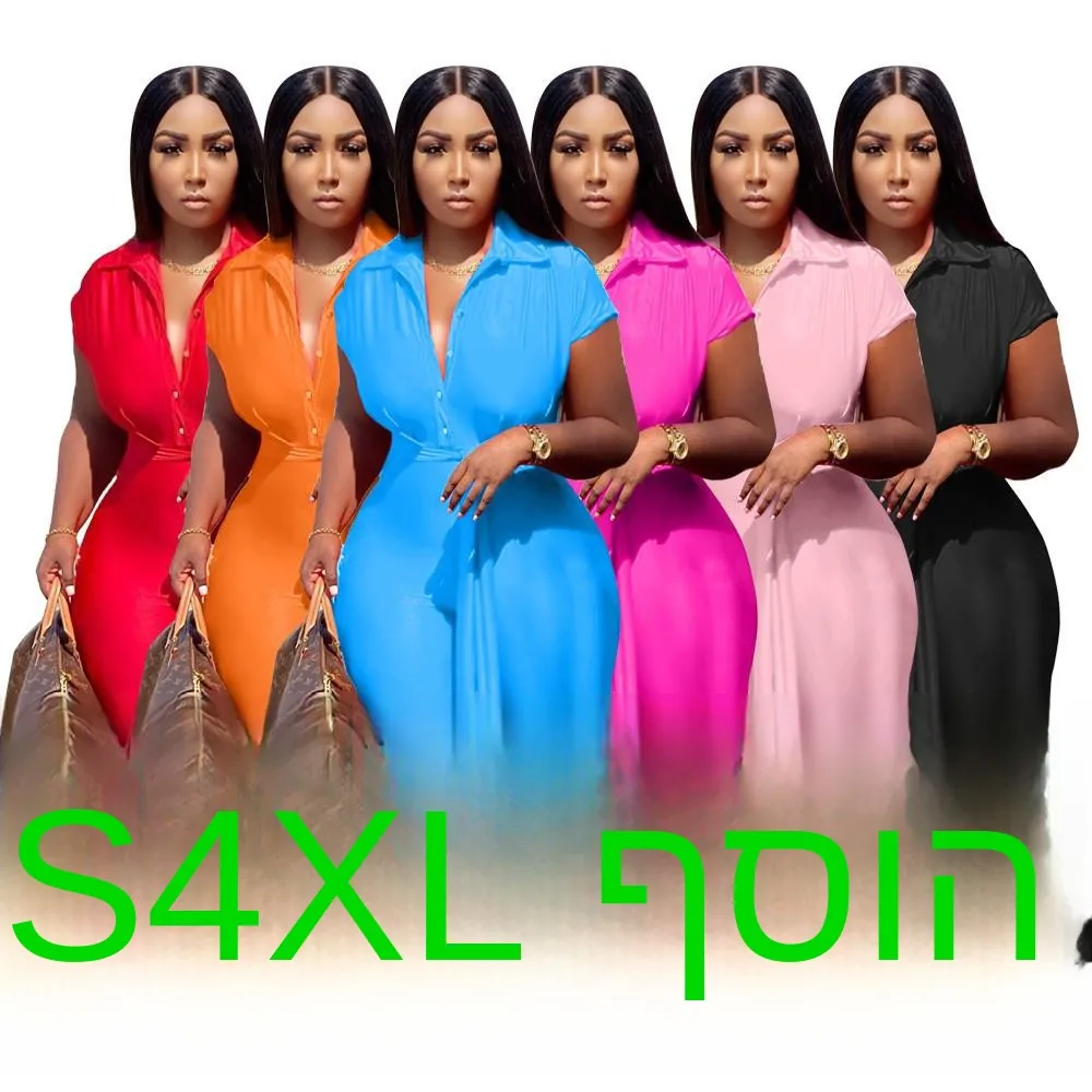 Women's Shirt Collar Wide Leg Jumpsuit with Belt High Waist Knitted Casual Pants Other 100% Fabric Micro Flared Type
Women's Shirt Collar Wide Leg Jumpsuit with Belt High Waist Knitted Casual Pants Other 100% Fabric Micro Flared Type