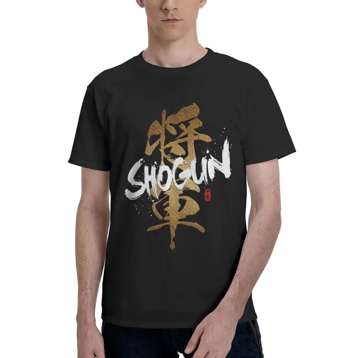 Shogun Oversized Graphic T Shirt Unique Mens Women Man Tee Oversized Graphic T Shirt Y2K Short Sleeve Tops
Shogun Oversized Graphic T Shirt Unique Mens Women Man Tee Oversized Graphic T Shirt Y2K Short Sleeve Tops