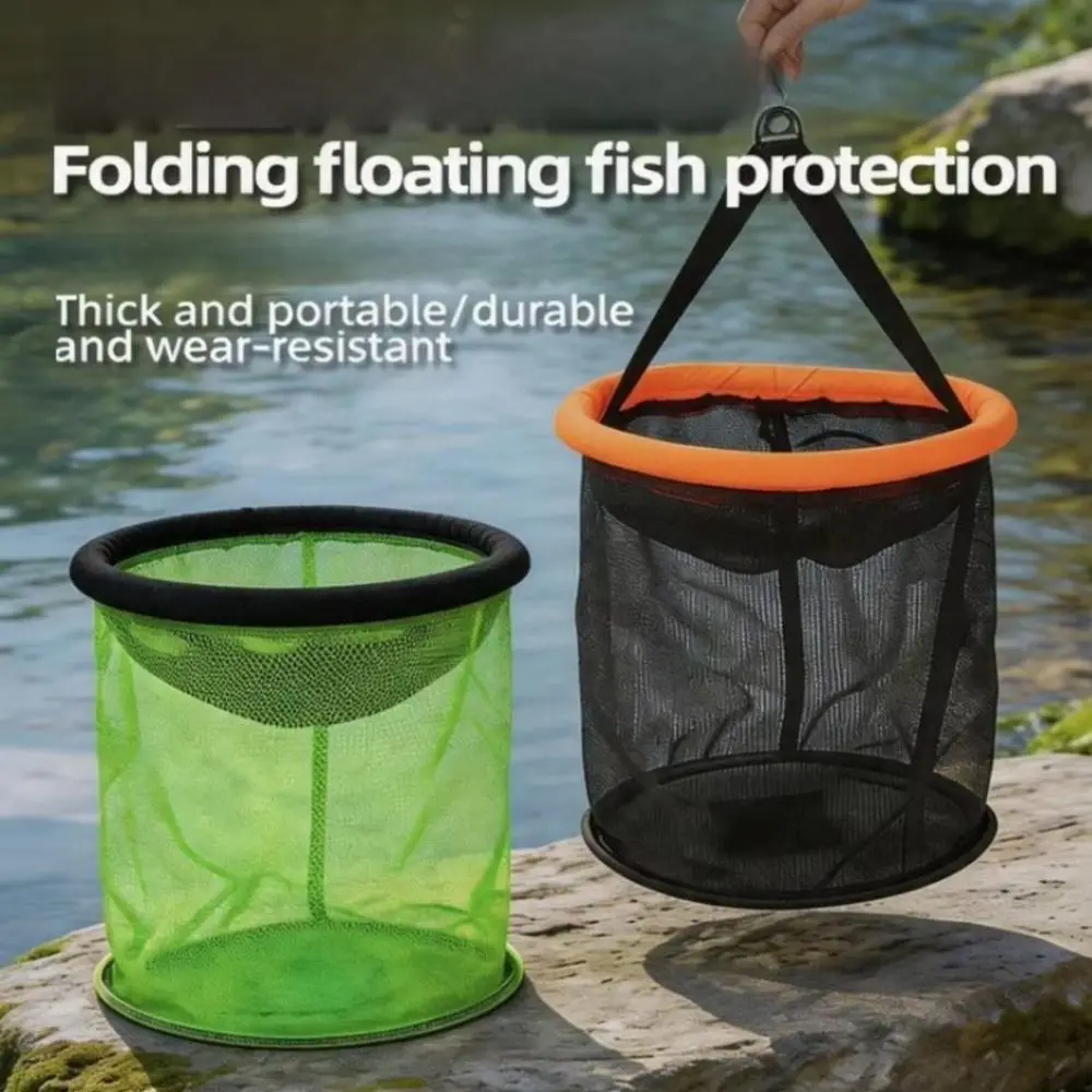Durable Mesh Foldable Fishing Basket Bait Container Drawstring Closure Round Floating Basket Collapsible 25/35cm Live Fish Net
Durable Mesh Foldable Fishing Basket Bait Container Drawstring Closure Round Floating Basket Collapsible 25/35cm Live Fish Net
