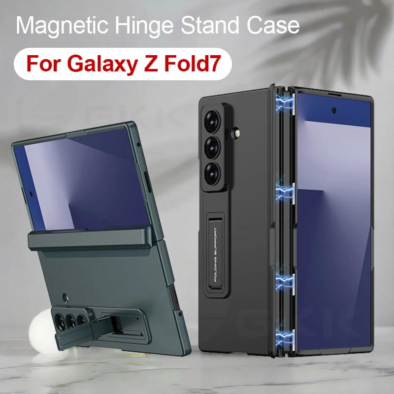 Magnetic Hinge All-included Case for Samsung Galaxy Z Fold 7 6 Ultra-thin Shockproof Stand Matte Cover for Samsung Z Fold7 Case
Magnetic Hinge All-included Case for Samsung Galaxy Z Fold 7 6 Ultra-thin Shockproof Stand Matte Cover for Samsung Z Fold7 Case