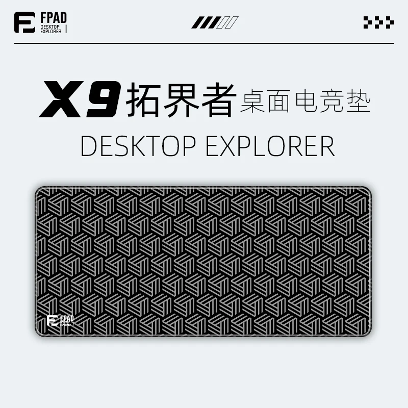 FPAD X9 Очень большой настольный коврик для игровой мыши с тонкой поверхностью, гладкий удлиненный коврик для мыши QCK для офисных киберспортивных игр
FPAD X9 Очень большой настольный коврик для игровой мыши с тонкой поверхностью, гладкий удлиненный коврик для мыши QCK для офисных киберспортивных игр