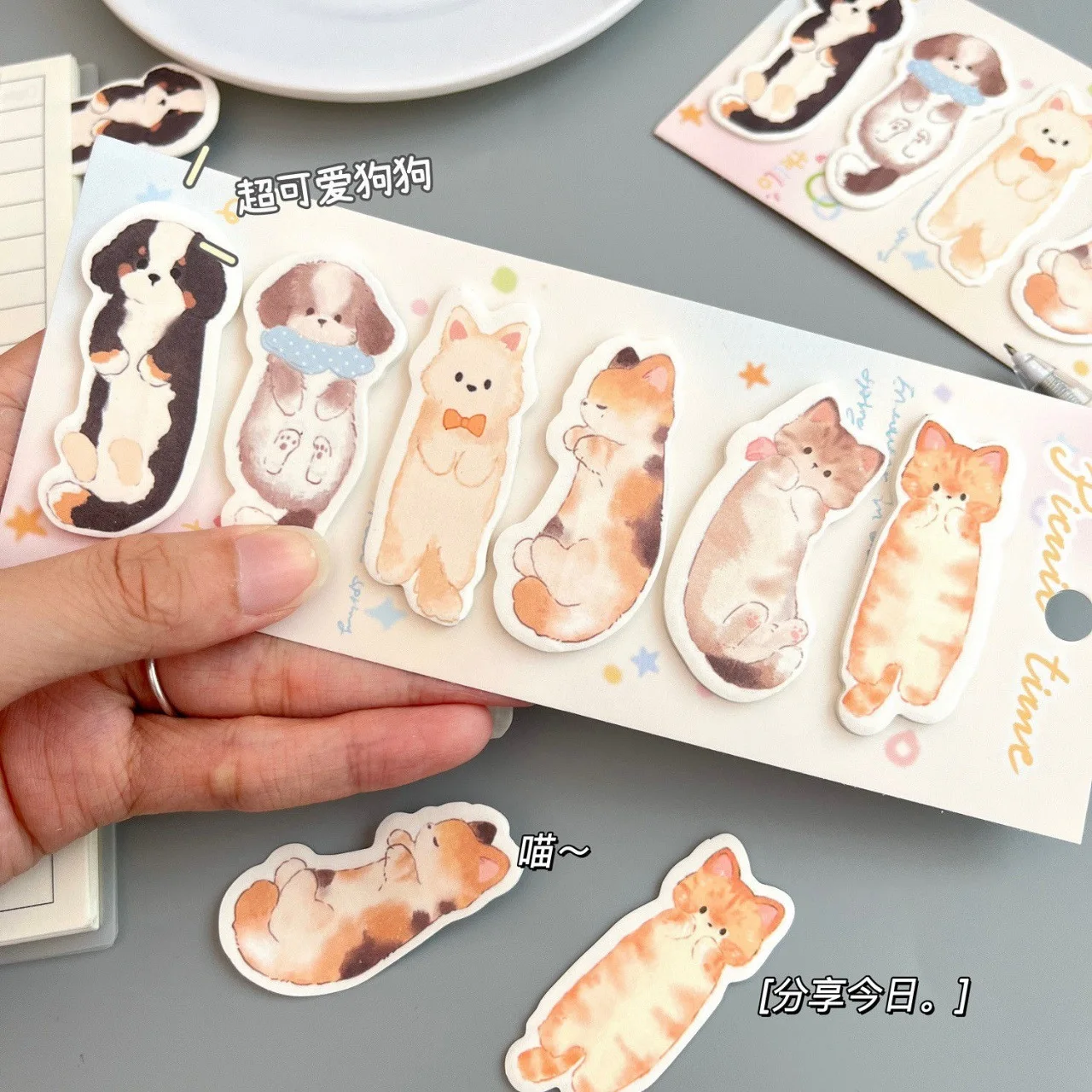 25 packs Kawaii Stationery Cartoon Cat Puppy Marker Memo Pad Bookmark Flags Index Tab Sticky Notes Label Paper Stickers bulk
25 packs Kawaii Stationery Cartoon Cat Puppy Marker Memo Pad Bookmark Flags Index Tab Sticky Notes Label Paper Stickers bulk