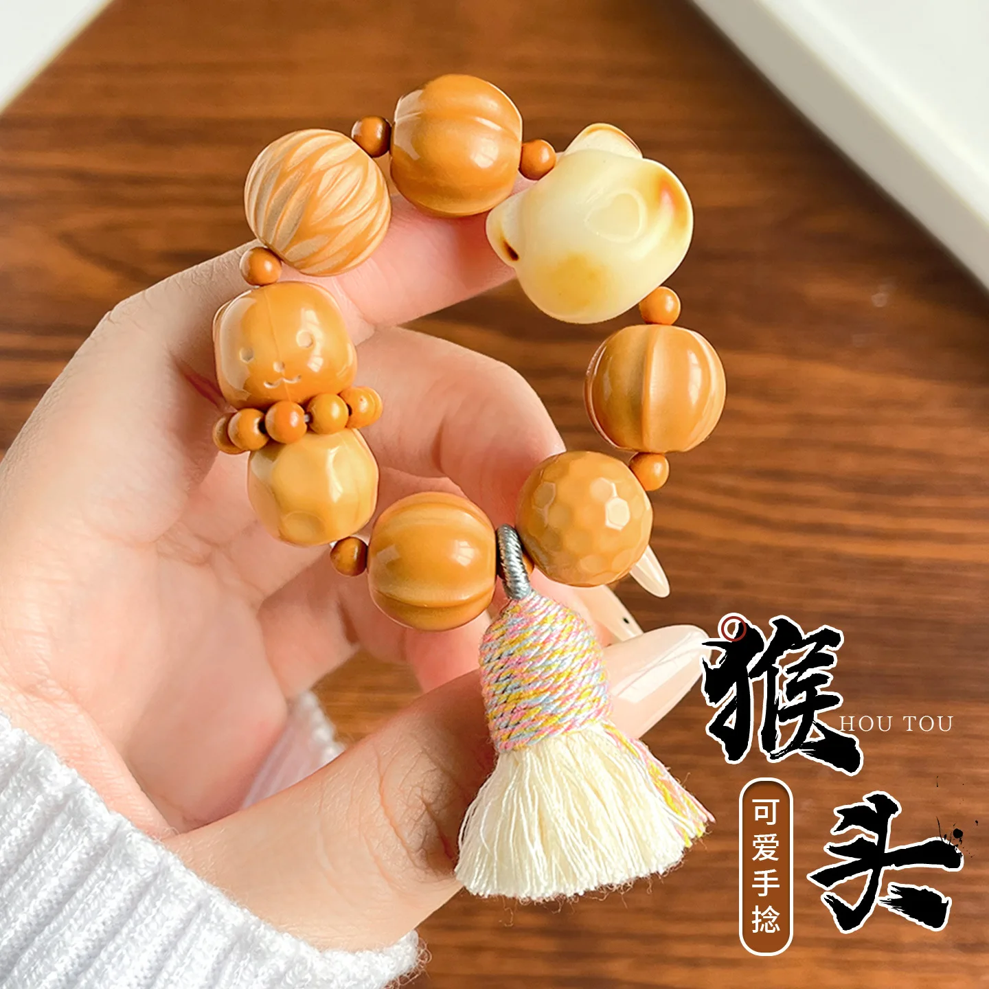 2026 Creative Monkey Head Shark Back Bracelet Mini Hand Twist Polished Beads Carved Walnut Cute Bear Head Decor Wenwan Fidget To
2026 Creative Monkey Head Shark Back Bracelet Mini Hand Twist Polished Beads Carved Walnut Cute Bear Head Decor Wenwan Fidget To