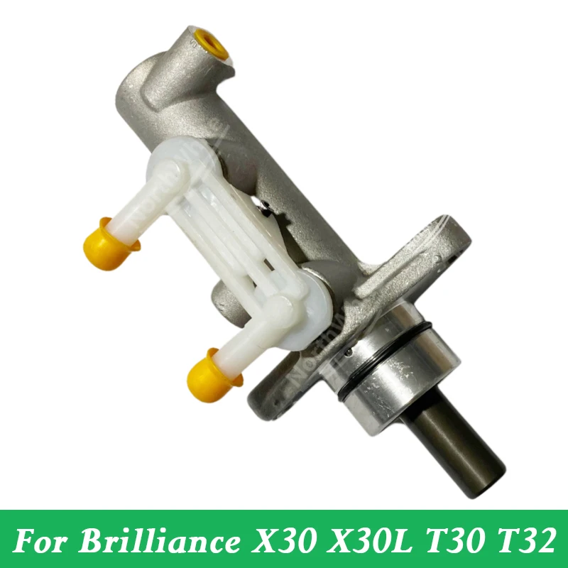 Brake Pump For Brilliance X30 X30L T30 T32
Brake Pump For Brilliance X30 X30L T30 T32