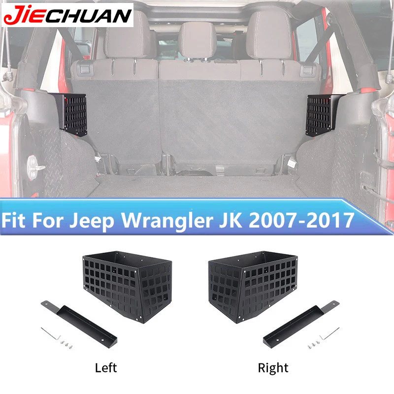 JIECHUAN Multi Functional Car Trunk Side Storage Box Fit For Jeep Wrangler JK 2007-2017,Aluminum Alloy Organizer Box Accessories
JIECHUAN Multi Functional Car Trunk Side Storage Box Fit For Jeep Wrangler JK 2007-2017,Aluminum Alloy Organizer Box Accessories