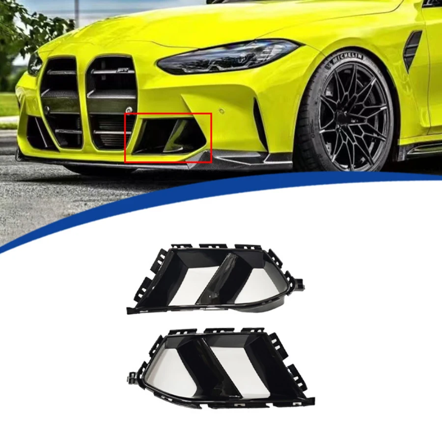 For BMW M3 G80 M4 G82 G83 2021+ Bright Black tuyere Front Bumper Air Vent glossy black Cover Trim Foglamp Mesh Grill body kit
For BMW M3 G80 M4 G82 G83 2021+ Bright Black tuyere Front Bumper Air Vent glossy black Cover Trim Foglamp Mesh Grill body kit