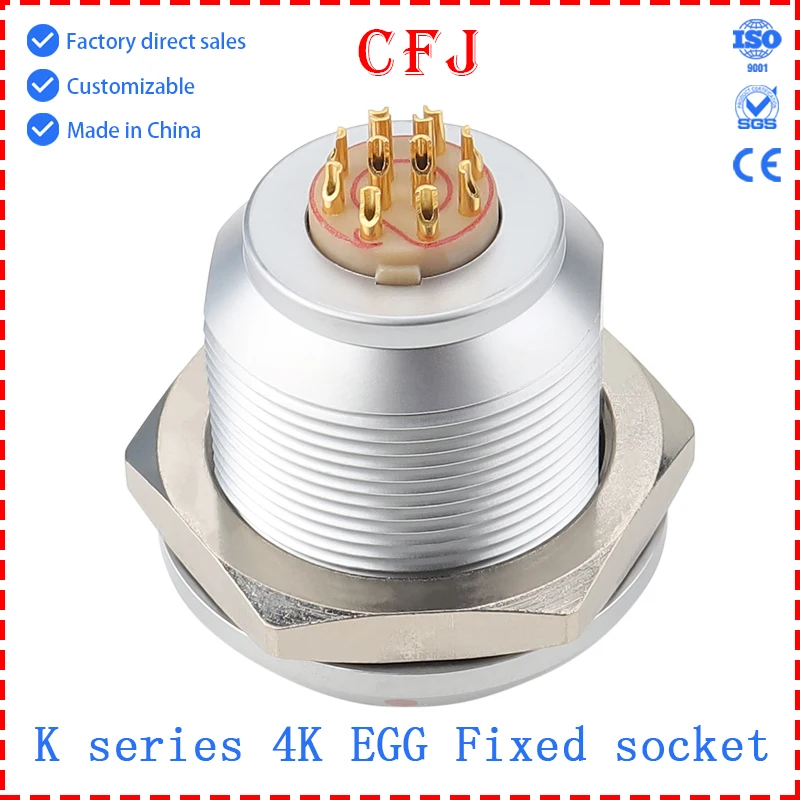 CFJ Metal Quick Push Pull Self-Locking Waterproof Connector EGG 4K.304.306.307.310.312.316.320.324.330.348
CFJ Metal Quick Push Pull Self-Locking Waterproof Connector EGG 4K.304.306.307.310.312.316.320.324.330.348