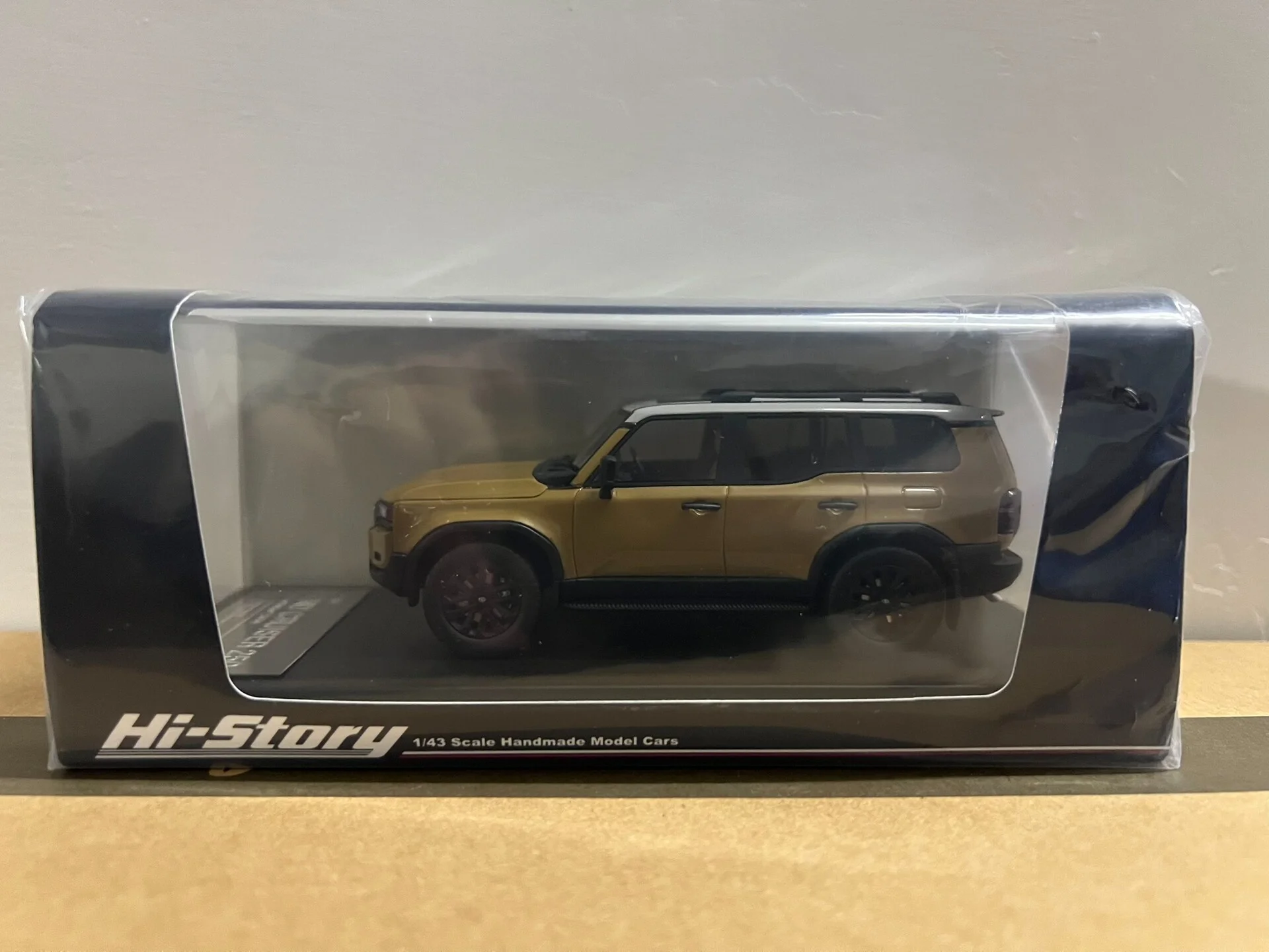 Hi-Story 1/43 Scale 250 ZX 2024 Resin Car Model
Hi-Story 1/43 Scale 250 ZX 2024 Resin Car Model