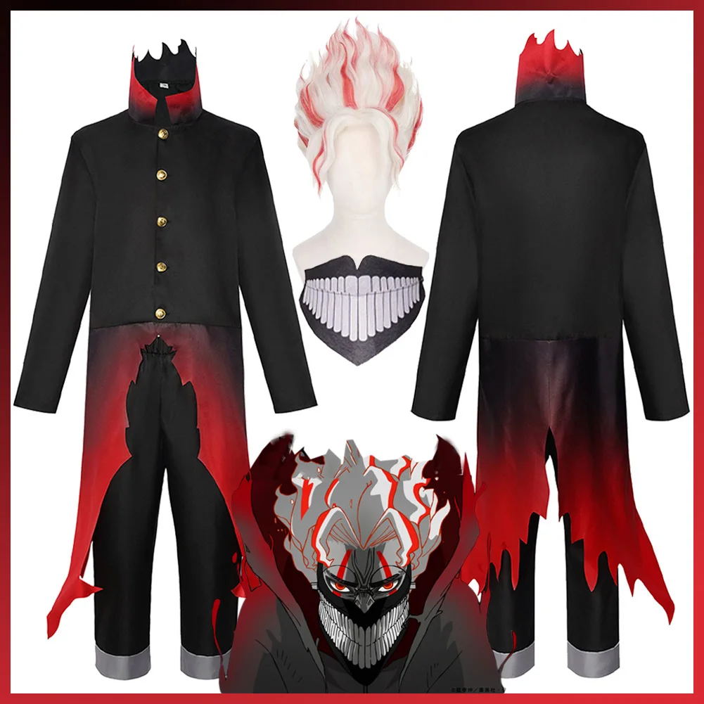Disguise Transformed Okarun Cosplay Wigs Mask Anime Dan Dan Costume Adult Men Male Role Play Fancy Dress Up Party Outfits
Disguise Transformed Okarun Cosplay Wigs Mask Anime Dan Dan Costume Adult Men Male Role Play Fancy Dress Up Party Outfits