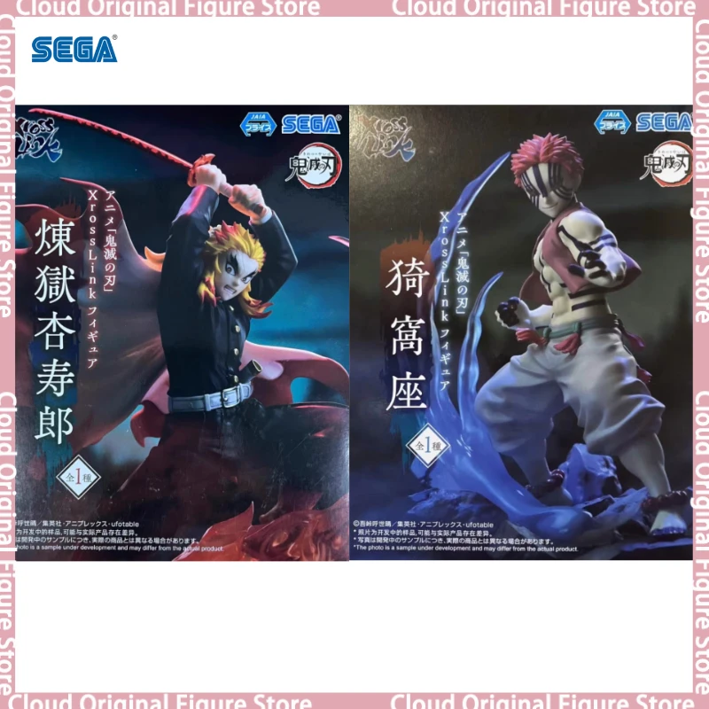 В наличии 100% оригинальные коллекционные фигурки SEGA XrossLink【Demon Slayer: Kimetsu No Yaiba】Ренгоку Кёджуро, Аказа
В наличии 100% оригинальные коллекционные фигурки SEGA XrossLink【Demon Slayer: Kimetsu No Yaiba】Ренгоку Кёджуро, Аказа