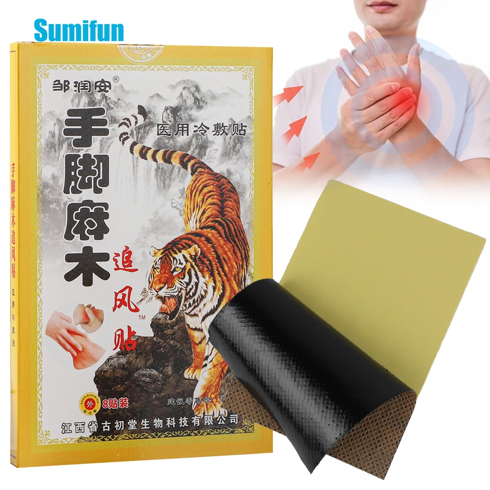 8pcs Neck Pain Relief Patch Tiger Balm Chinese Medical Plaster Joint Inflammation Relieving Sticker for Knee Muscle Plaster
8pcs Neck Pain Relief Patch Tiger Balm Chinese Medical Plaster Joint Inflammation Relieving Sticker for Knee Muscle Plaster