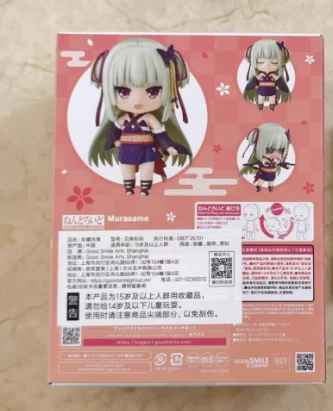 【SF】В наличии оригинальные GSAS GSC Nendoron 2718 Qianlian Wanhua Cong Yu фигурки модель коллекция анимации
【SF】В наличии оригинальные GSAS GSC Nendoron 2718 Qianlian Wanhua Cong Yu фигурки модель коллекция анимации