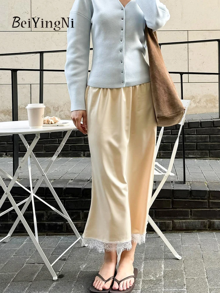 Beiyingni y2k, прямая юбка, женская кружевная лоскутная модная французская повседневная желтая атласная юбка-миди, женская юбка трапециевидной формы для поездок на работу
Beiyingni y2k, прямая юбка, женская кружевная лоскутная модная французская повседневная желтая атласная юбка-миди, женская юбка трапециевидной формы для поездок на работу