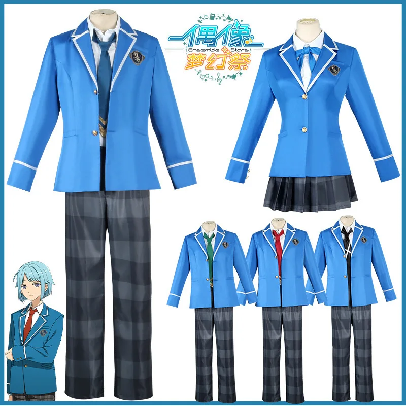 Ensemble Stars! Hidaka Hokuto Cosplay School Uniform | Male & Female Student Anime Costume Set Female Lead Cosplay Outfit
Ensemble Stars! Hidaka Hokuto Cosplay School Uniform | Male & Female Student Anime Costume Set Female Lead Cosplay Outfit