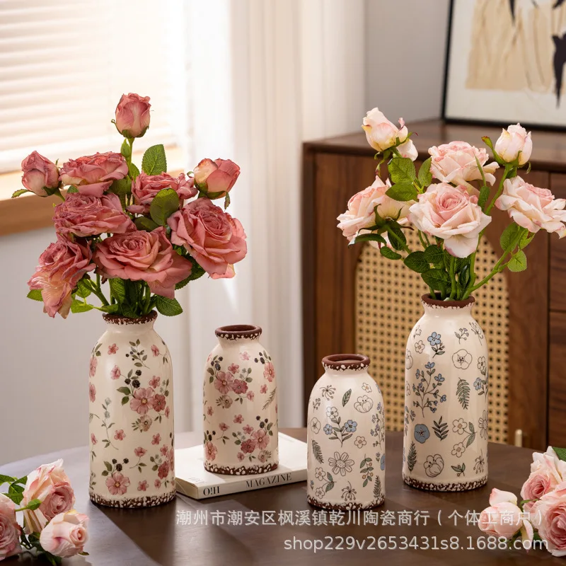 HYS retro ceramic vase ornament living room flower arrangement light luxury high-end flower arrangement dried flowers creative
HYS retro ceramic vase ornament living room flower arrangement light luxury high-end flower arrangement dried flowers creative