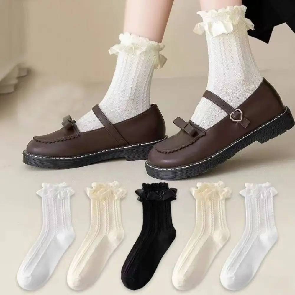 Black Mesh White Lace Socks Sweet Princess Lolita Socks Autumn Spring Mary Jane Shoes Socks Girls
Black Mesh White Lace Socks Sweet Princess Lolita Socks Autumn Spring Mary Jane Shoes Socks Girls