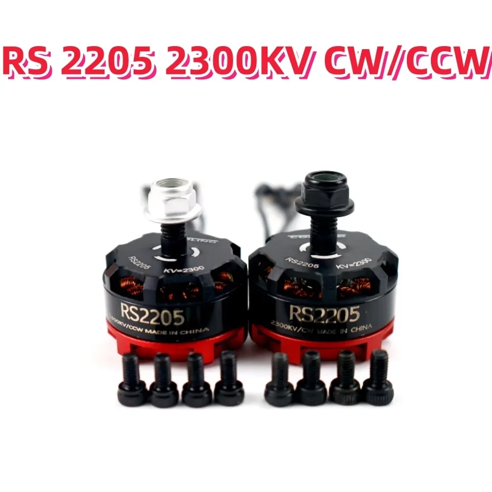 RS2205 Brushless Motor 2300KV CW/CCW Aircraft Model Four Axis 5-Inch for 2-6S 20A/30A/40A FPV Racing Quadcopter ESC Drone
RS2205 Brushless Motor 2300KV CW/CCW Aircraft Model Four Axis 5-Inch for 2-6S 20A/30A/40A FPV Racing Quadcopter ESC Drone