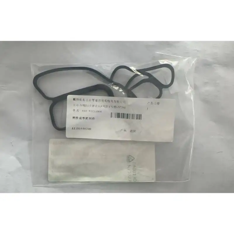 Engine Oil Cooler Gasket Elastomeric seal FOR Mercedes-Benz 139980 M139 E20 C300 E300 C350e G550 GLC300 GLE580 S560 A1391840700
Engine Oil Cooler Gasket Elastomeric seal FOR Mercedes-Benz 139980 M139 E20 C300 E300 C350e G550 GLC300 GLE580 S560 A1391840700