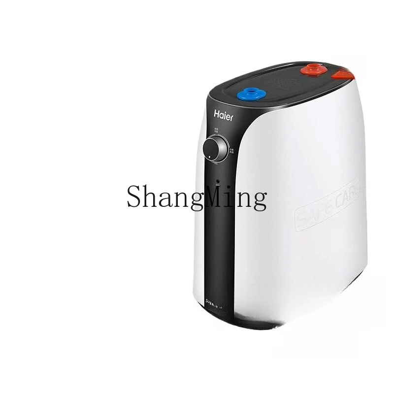 ZYY electric water heater dishwashing household 7 liters mini small 11 liters 15L first-class energy saving 
ZYY electric water heater dishwashing household 7 liters mini small 11 liters 15L first-class energy saving