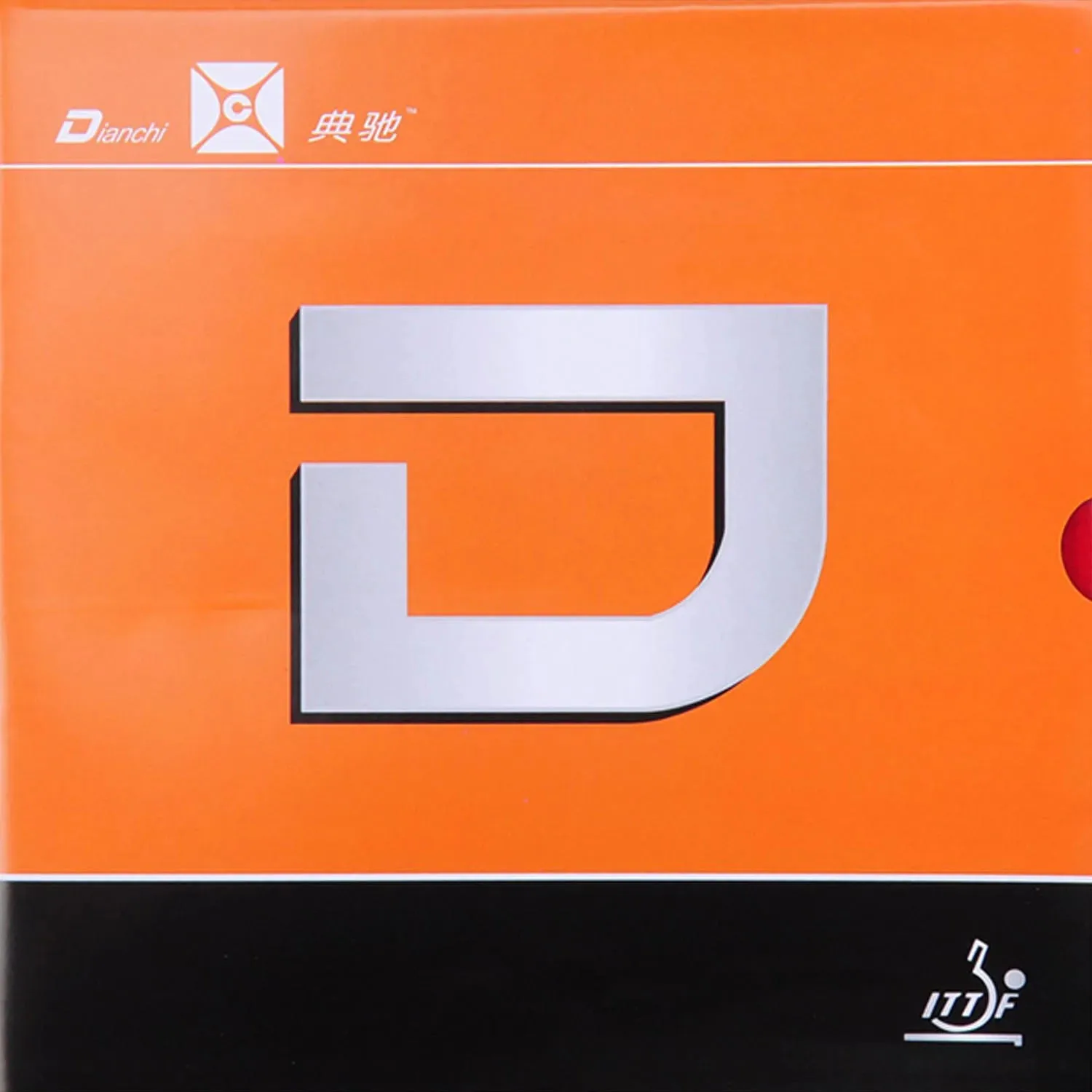 Настройка с фабрики Dianchi, версия D, накладка для настольного тенниса с губкой, как NEO NATIONAL Hurricane 3.
Настройка с фабрики Dianchi, версия D, накладка для настольного тенниса с губкой, как NEO NATIONAL Hurricane 3.