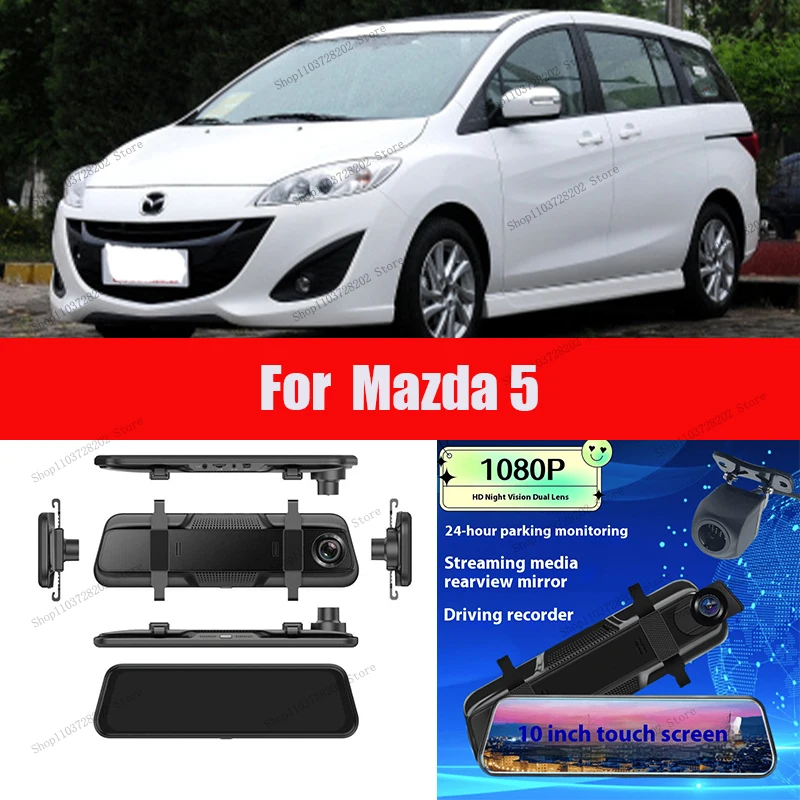 For Mazda 5 4K WIFI GPS Car Dvr Mirror Dash CamDual Lens Dashcam Drive Recorder Stream RearView Mirror IPS Screen Camera
For Mazda 5 4K WIFI GPS Car Dvr Mirror Dash CamDual Lens Dashcam Drive Recorder Stream RearView Mirror IPS Screen Camera