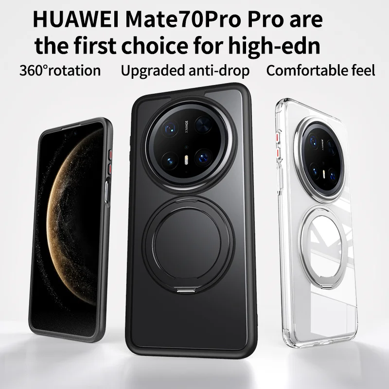 Transparent Phone Case for Huawei Pura 80 Ultra Mate 70 Pro With Magnetic MagSafe Rotating Bracket Shock Proof Protective Cover
Transparent Phone Case for Huawei Pura 80 Ultra Mate 70 Pro With Magnetic MagSafe Rotating Bracket Shock Proof Protective Cover
