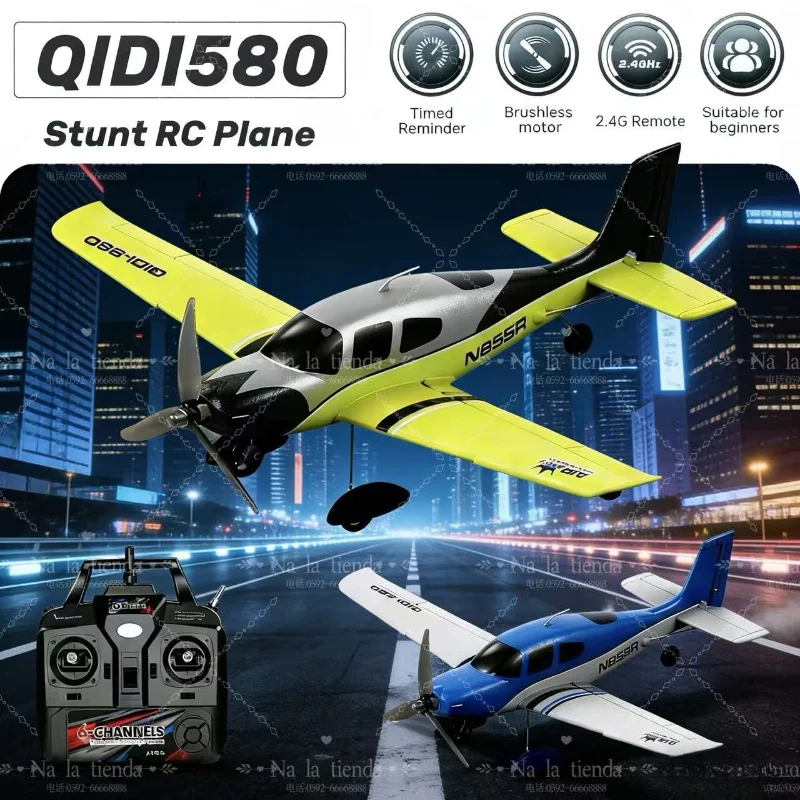 QIDI580 Stunt RC Glider Plane 4CH 2.4G Remote Control Brushless Aircraft EPP Foam Fixed Wing Airplane Model Toys for Children 11
QIDI580 Stunt RC Glider Plane 4CH 2.4G Remote Control Brushless Aircraft EPP Foam Fixed Wing Airplane Model Toys for Children 11