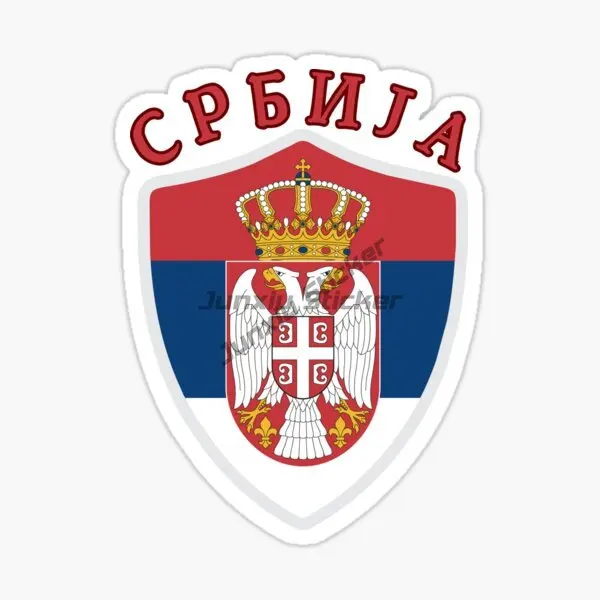 Serbia SRB Flag Car Stickers Decorate Car Van Truck Helmet Window Fridge Wall Decal Accessories
Serbia SRB Flag Car Stickers Decorate Car Van Truck Helmet Window Fridge Wall Decal Accessories