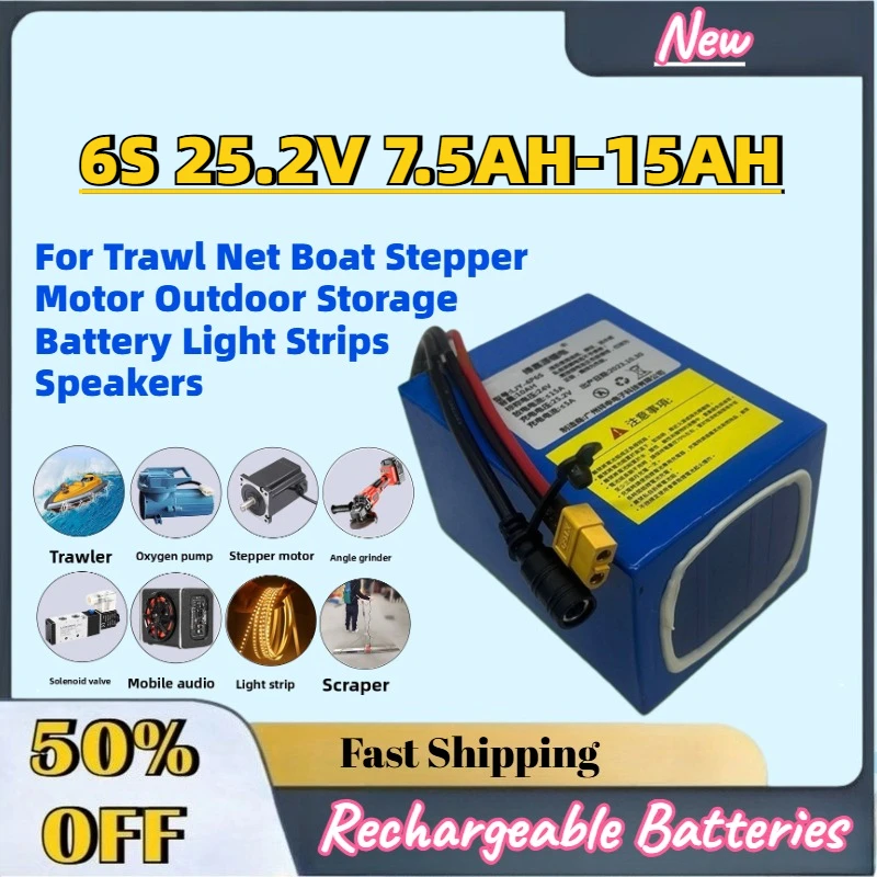 In Stock New 6S 25.2V 7.5AH-15AH Lithium Battery for Trawl Net Boat Stepper Motor Outdoor Storage Battery Light Strips Speakers
In Stock New 6S 25.2V 7.5AH-15AH Lithium Battery for Trawl Net Boat Stepper Motor Outdoor Storage Battery Light Strips Speakers