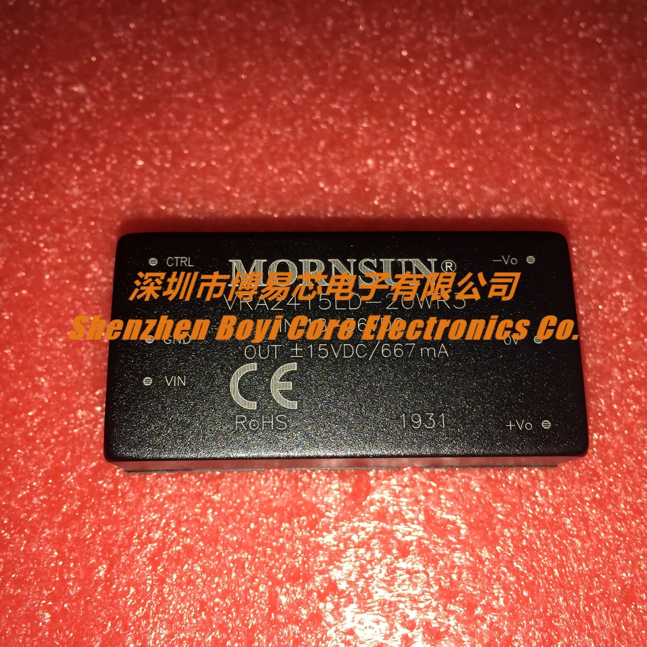 VRA2415LD-20WR3 New Original DC-DC Power Module 18-36V To Positive and Negative 15V667mA 20W
VRA2415LD-20WR3 New Original DC-DC Power Module 18-36V To Positive and Negative 15V667mA 20W