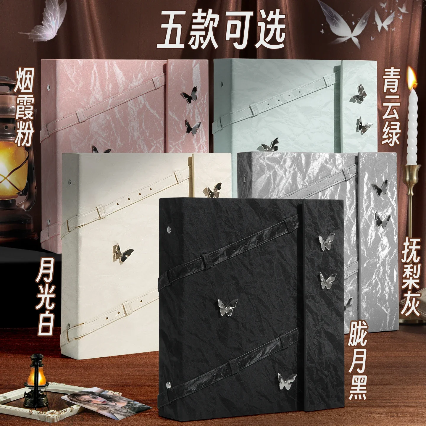 Butterfly Kpop Photo Card Collect Book A5 Large Magnetic 6-Ring Binder,Soft-Touch 3-Inch Organizer for Collectors Polaroid
Butterfly Kpop Photo Card Collect Book A5 Large Magnetic 6-Ring Binder,Soft-Touch 3-Inch Organizer for Collectors Polaroid