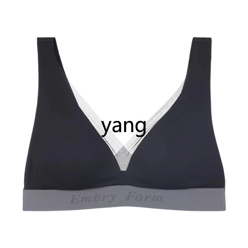 LMM solid color glossy vest circumference comfortable underwear women's steel-rimless bra
LMM solid color glossy vest circumference comfortable underwear women's steel-rimless bra