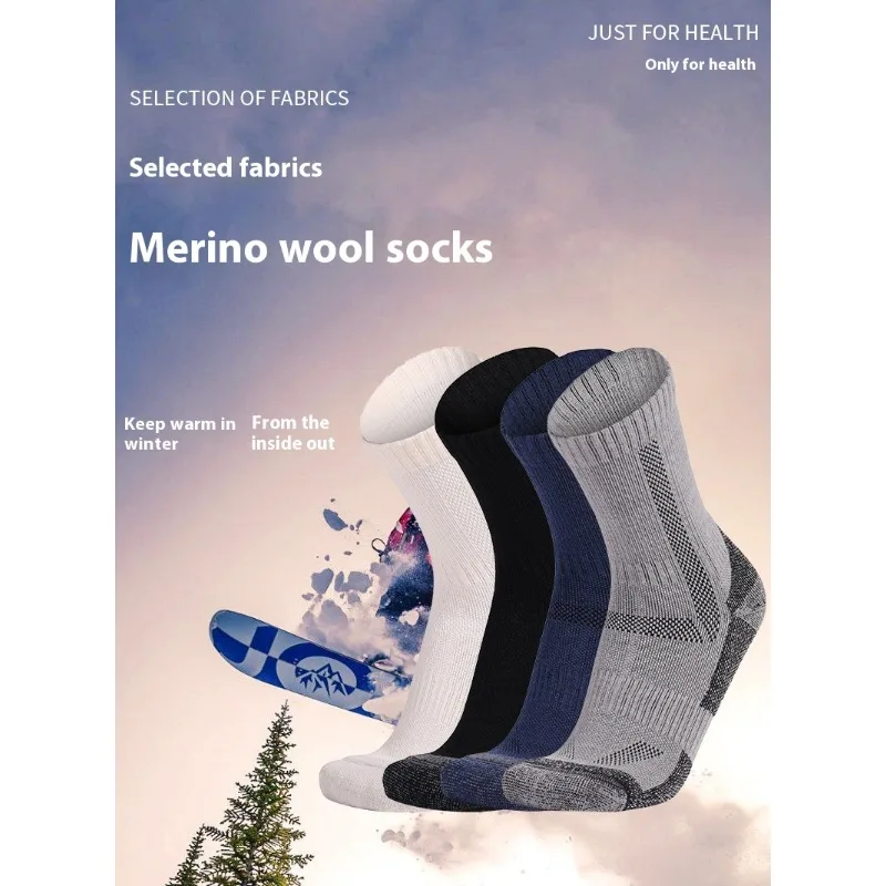 Merino wool socks thick warm outdoor sports socks snow ski socks calas ciclismo compression stockings for circulation
Merino wool socks thick warm outdoor sports socks snow ski socks calas ciclismo compression stockings for circulation