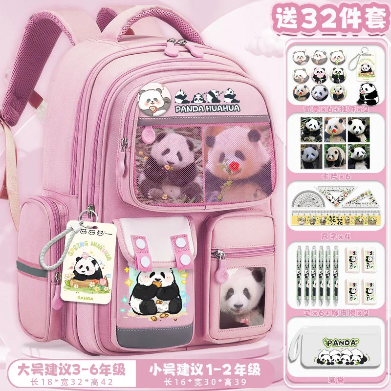 Panda Hua Hua School Backpack for Girls, Large Capacity Cartoon Print Backpack for Students, New 2025 Youth Back to School
Panda Hua Hua School Backpack for Girls, Large Capacity Cartoon Print Backpack for Students, New 2025 Youth Back to School