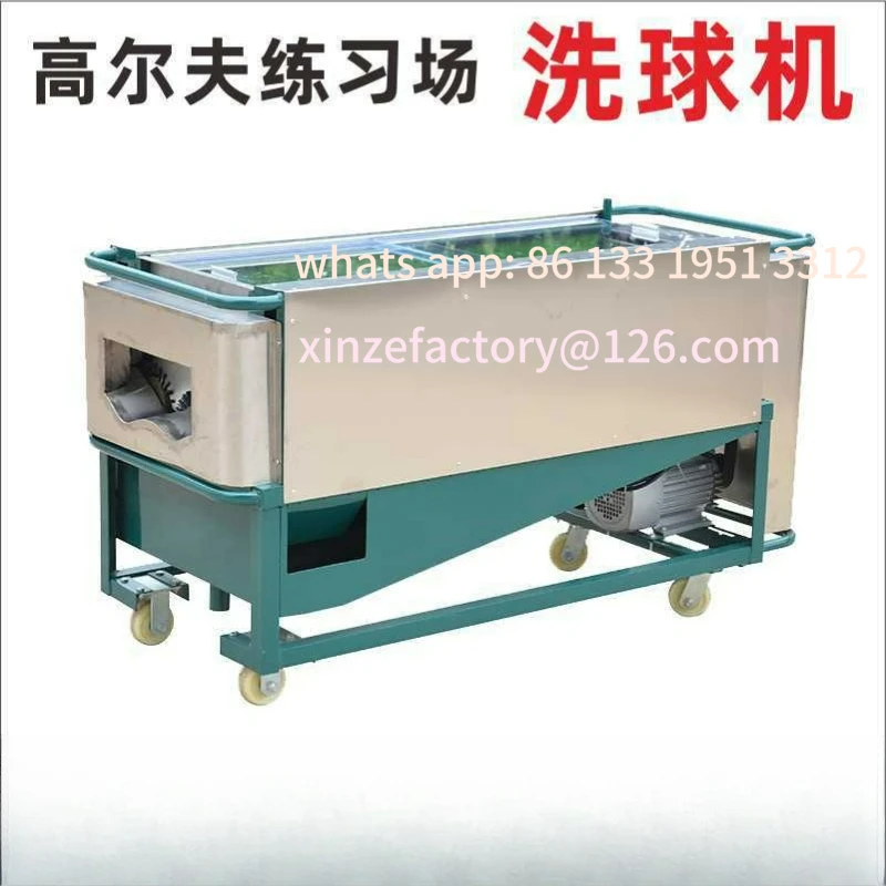 Customizable Golf Stainless Steel Ball Washing Machine
Customizable Golf Stainless Steel Ball Washing Machine