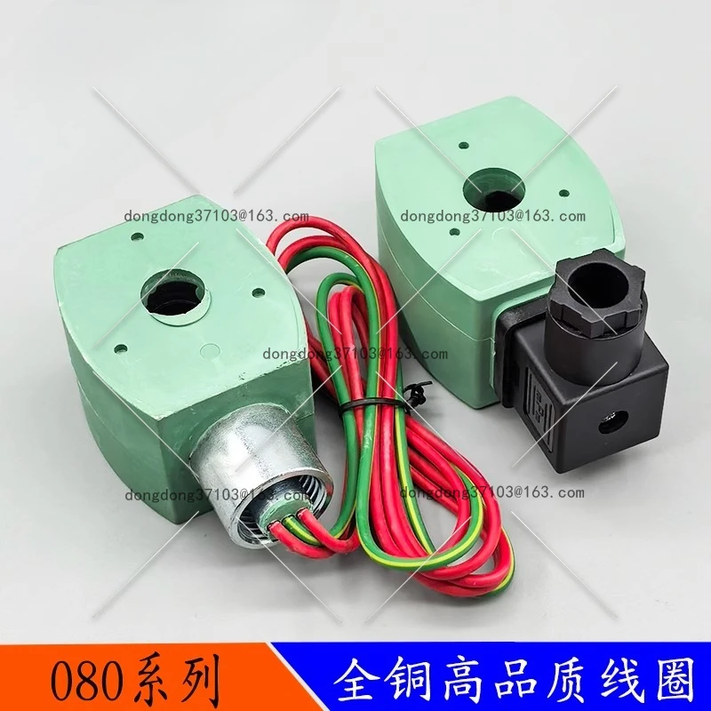 Катушка электромагнитного клапана MP-C-080/144, внутреннее отверстие 14, высота 40, напряжение AC220V110V238610-132-D
Катушка электромагнитного клапана MP-C-080/144, внутреннее отверстие 14, высота 40, напряжение AC220V110V238610-132-D