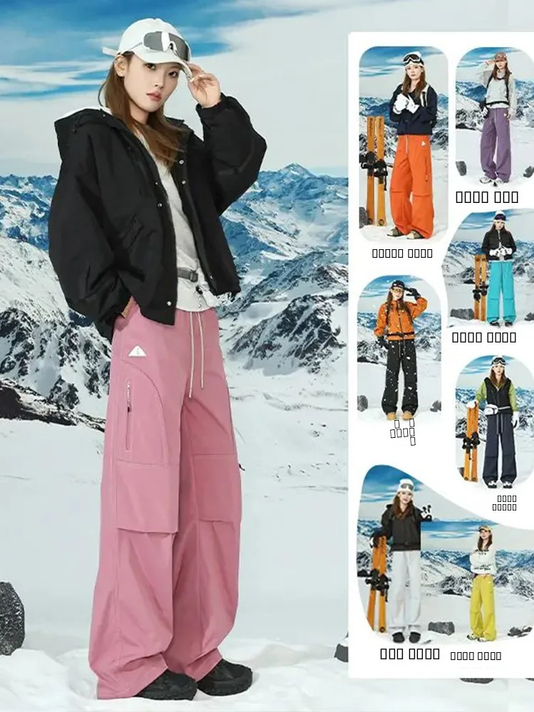 Harbin Northeastern Men's Snow Pants Ultra Cold Resistant Fce Lined Waterproof Windproof Skiing Workwear Trousers
Harbin Northeastern Men's Snow Pants Ultra Cold Resistant Fce Lined Waterproof Windproof Skiing Workwear Trousers