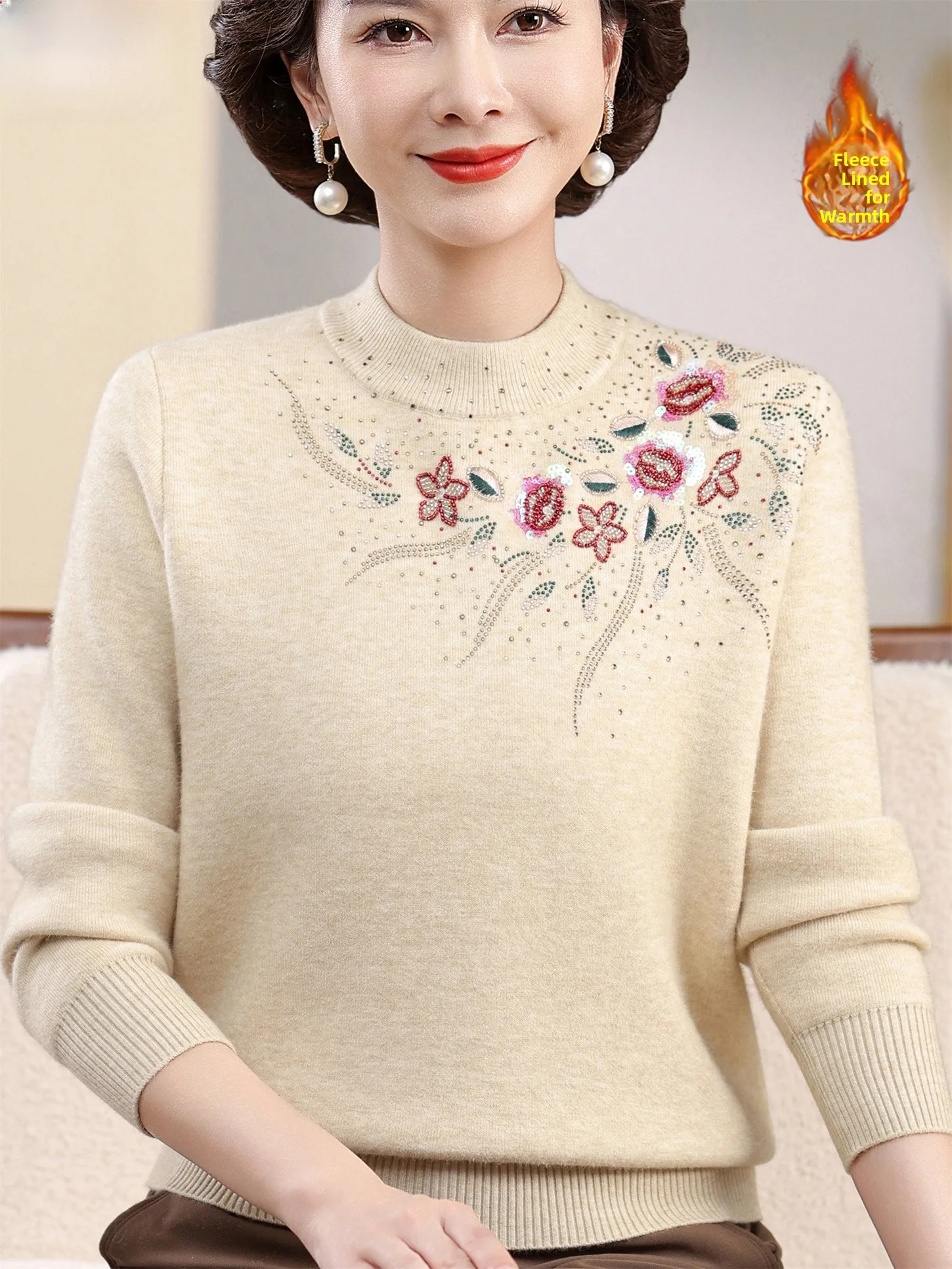 Вязаный свитер Thiened Fce с вышивкой и высоким воротником, зимняя теплая основа, интегрированная бархатная верхняя часть тела для среднего возраста
Вязаный свитер Thiened Fce с вышивкой и высоким воротником, зимняя теплая основа, интегрированная бархатная верхняя часть тела для среднего возраста
