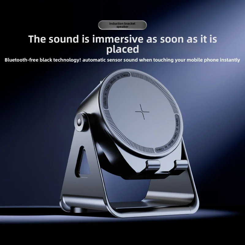 Creative Magnetic Wireless Speaker Phone Stand Multi-Functional 3-in-1 Rotatable Tablet
Creative Magnetic Wireless Speaker Phone Stand Multi-Functional 3-in-1 Rotatable Tablet