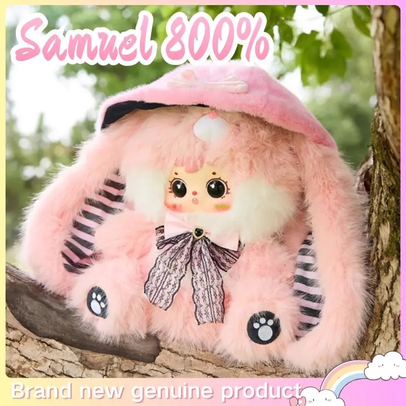 Сэмюэл 800% Серия «Сказки бархатных ушей» Плюшевая загадочная слепая коробка Kawaii Bunny Сопровождает сон Модная игрушка Креативный подарок
Сэмюэл 800% Серия «Сказки бархатных ушей» Плюшевая загадочная слепая коробка Kawaii Bunny Сопровождает сон Модная игрушка Креативный подарок