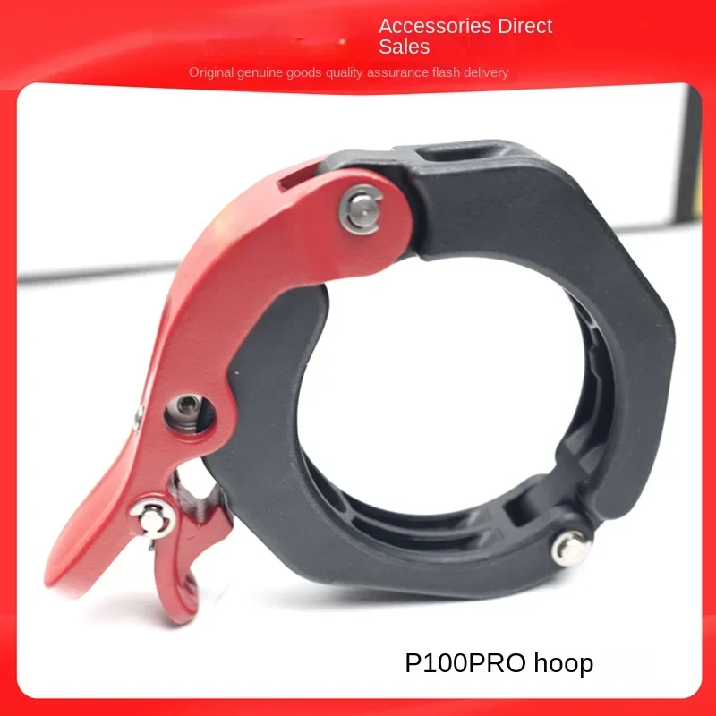 Blade Peristaltic Pump Pipe Machine Arm Hoop Brand New Original Factory
Blade Peristaltic Pump Pipe Machine Arm Hoop Brand New Original Factory