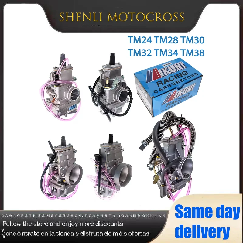 Mikuni Flat Slide Carburetor TM24-TM38 Series with Reinforced Spigot (Incl. TM34-2 & 42-6100
Mikuni Flat Slide Carburetor TM24-TM38 Series with Reinforced Spigot (Incl. TM34-2 & 42-6100