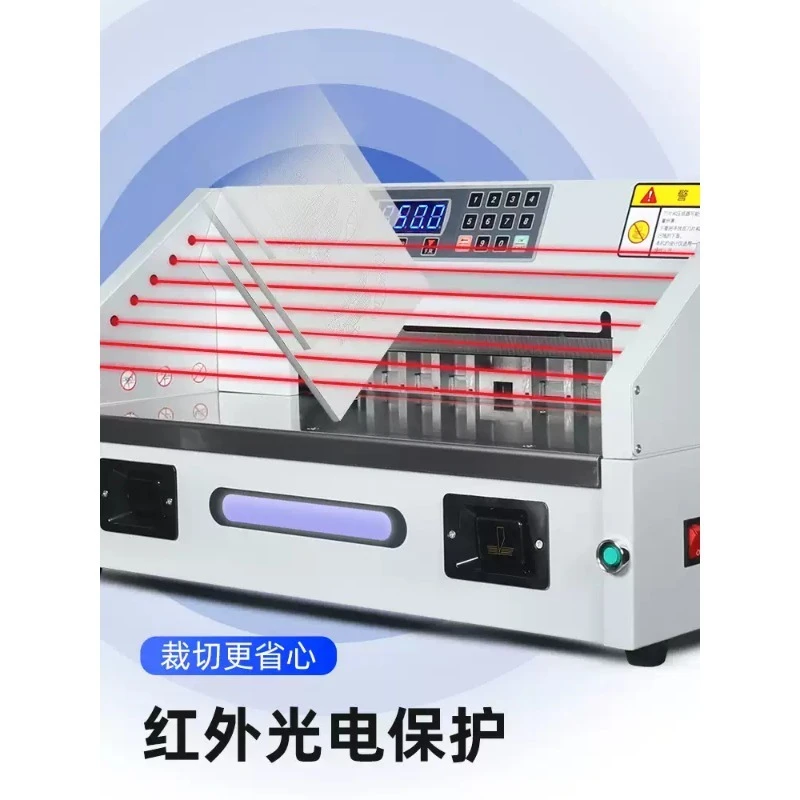 E330S Desktop electric paper cutter CNC automatic paper cutting tender trimming office heavy automatic cutting machine
E330S Desktop electric paper cutter CNC automatic paper cutting tender trimming office heavy automatic cutting machine